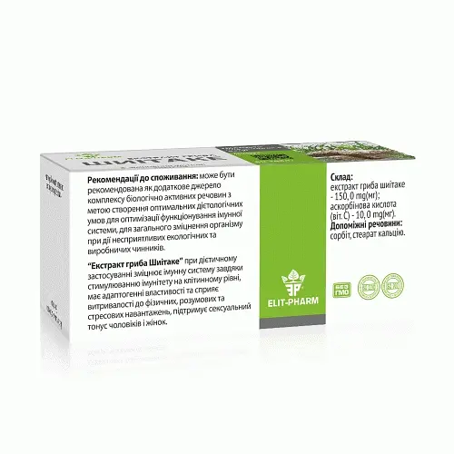 Екстракт Elit-Pharm гриба шиітаке 80 таблеток - фото 2