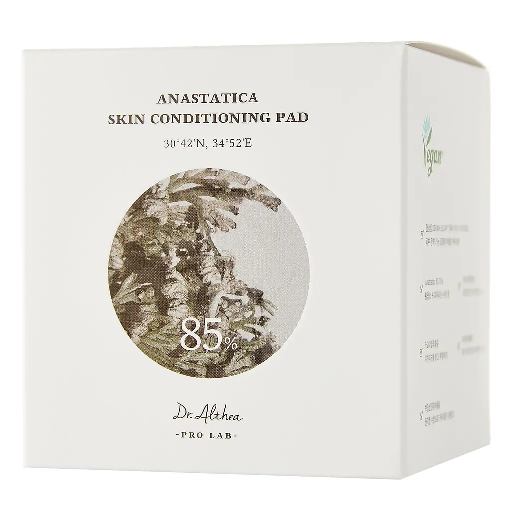 Педи для обличчя регенеруючі 65 шт Dr. Althea Anastatica Skin Conditioning Pad - фото 2