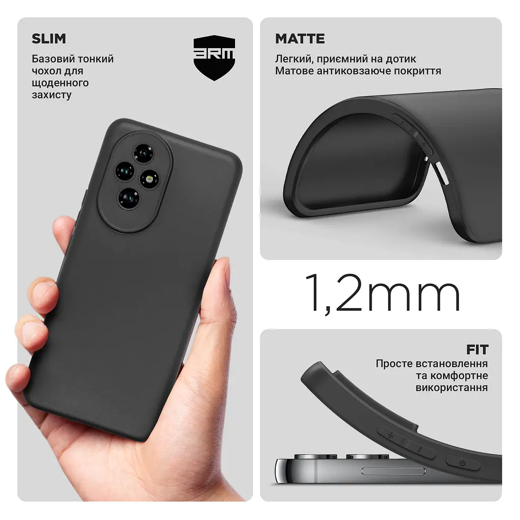 Чехол-накладка для смартфона Honor 200 противоударный, силиконовый, термополиуретановый (ТПУ), с защитой камеры и корпуса, черный, защита всего корпуса, ArmorStandart (ARM80646) - фото 3