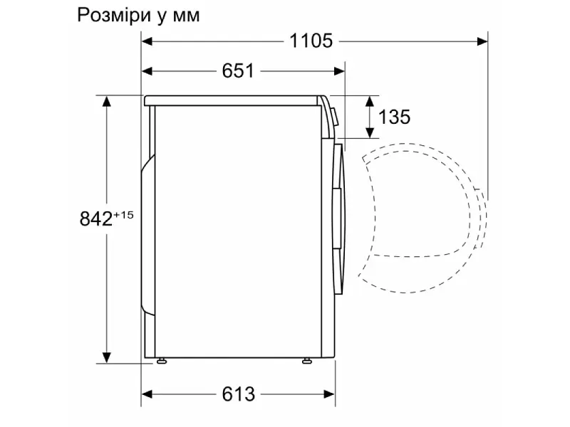 Сушильна машина Siemens WT45H001UA - фото 3