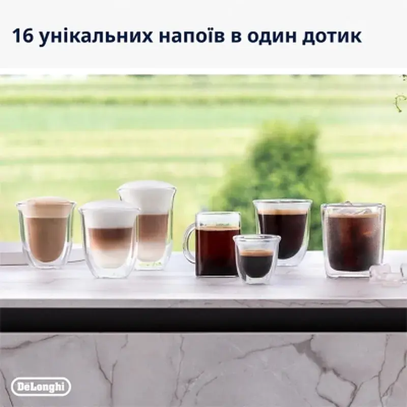 Кавомашина DeLonghi EXAM440.55 G - фото 10