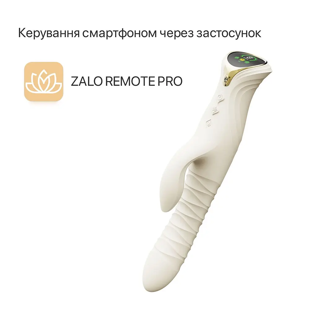 Смарт пульсатор-кролик з вібрацією Zalo Mose 2 Ivory White, підігрів до 42 °C, кристал Swarovski - фото 2