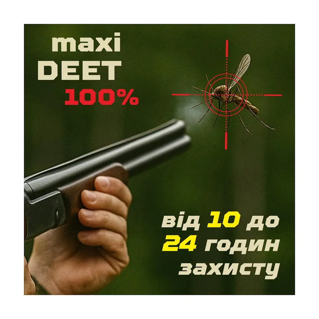 Спрей від комах HTA Maxi Deet 100% 100 мл (4820159543953) - фото 6