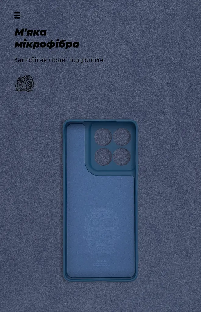 Чехол ArmorStandart ICON для Motorola Edge 60 Pro 5G Camera cover Dark Blue (ARM85879) - фото 4