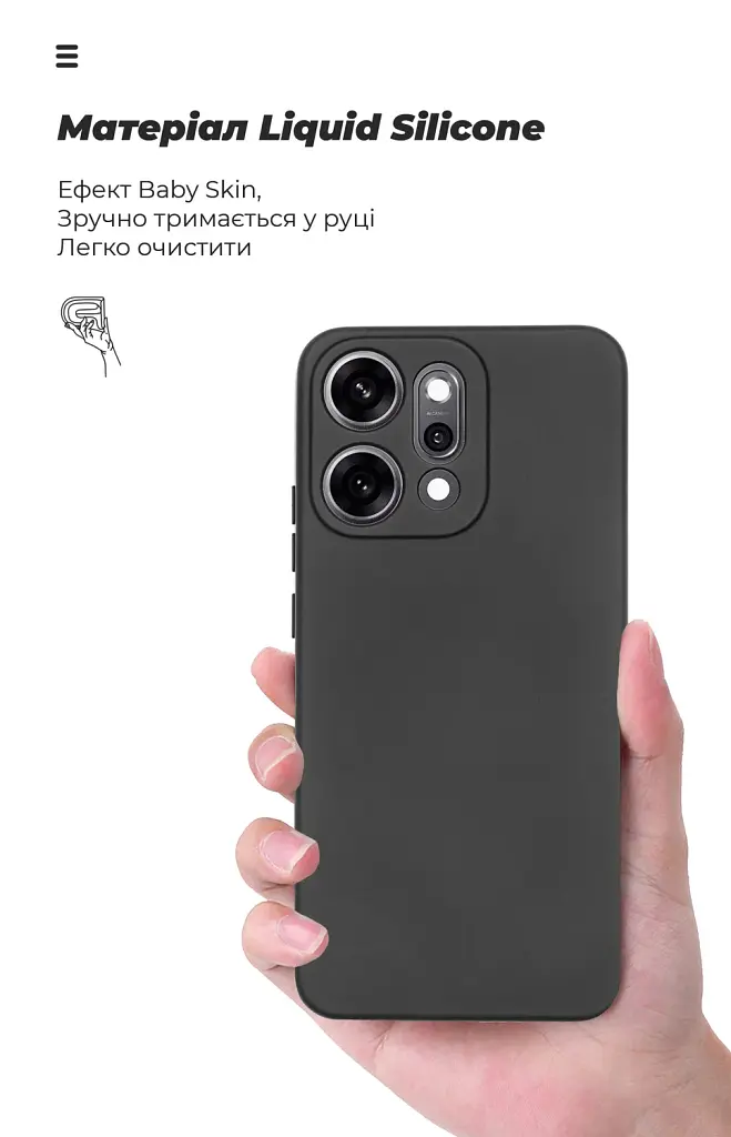 Чехол ArmorStandart ICON для OPPO Reno14 Pro 5G Camera cover Black - фото 7