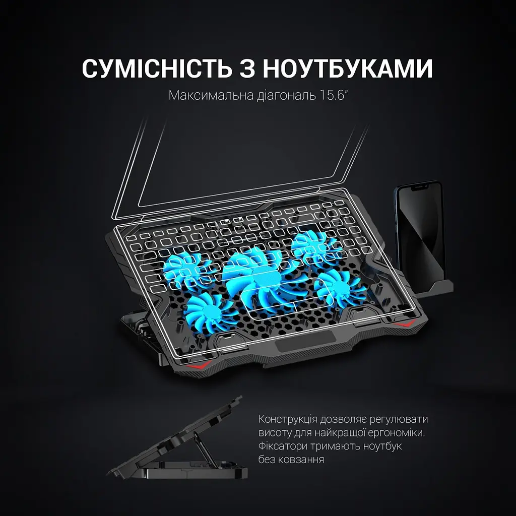 Підставка для ноутбука GamePro 15.6" Black (CP627) - фото 7