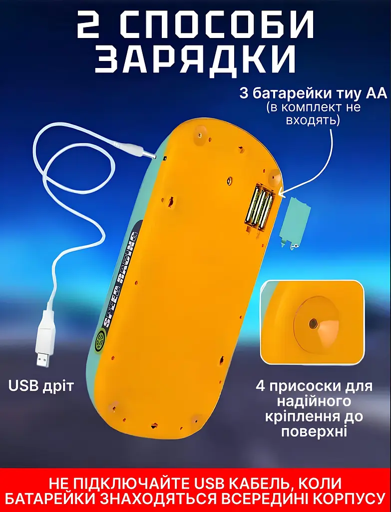 Дитячий музичний електронний симулятор водіння Car Racing Adventure - фото 12