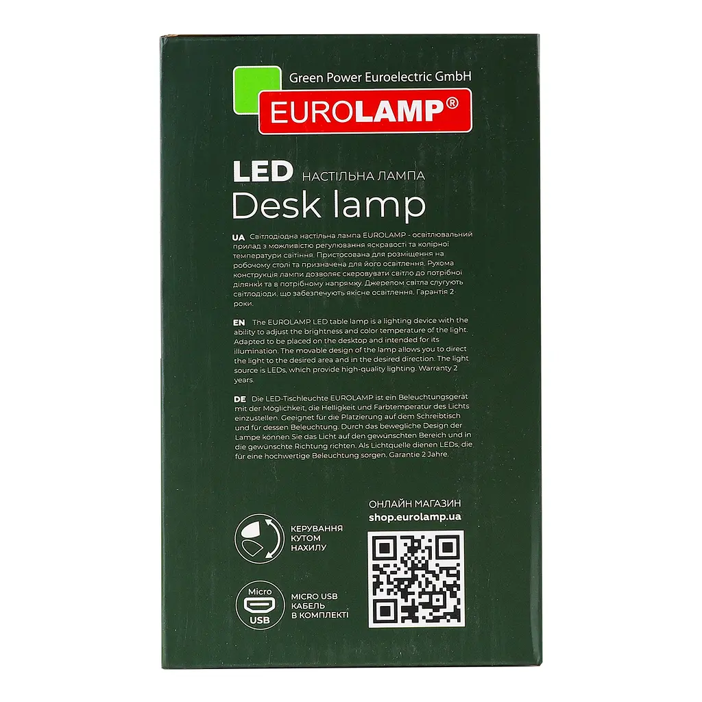 Настольная лампа Eurolamp LED SMART с аккумулятором, 6W, 2800-6500K dimmable, USB Type-C, белый (LED-TLB-6W(white)USB) - фото 5
