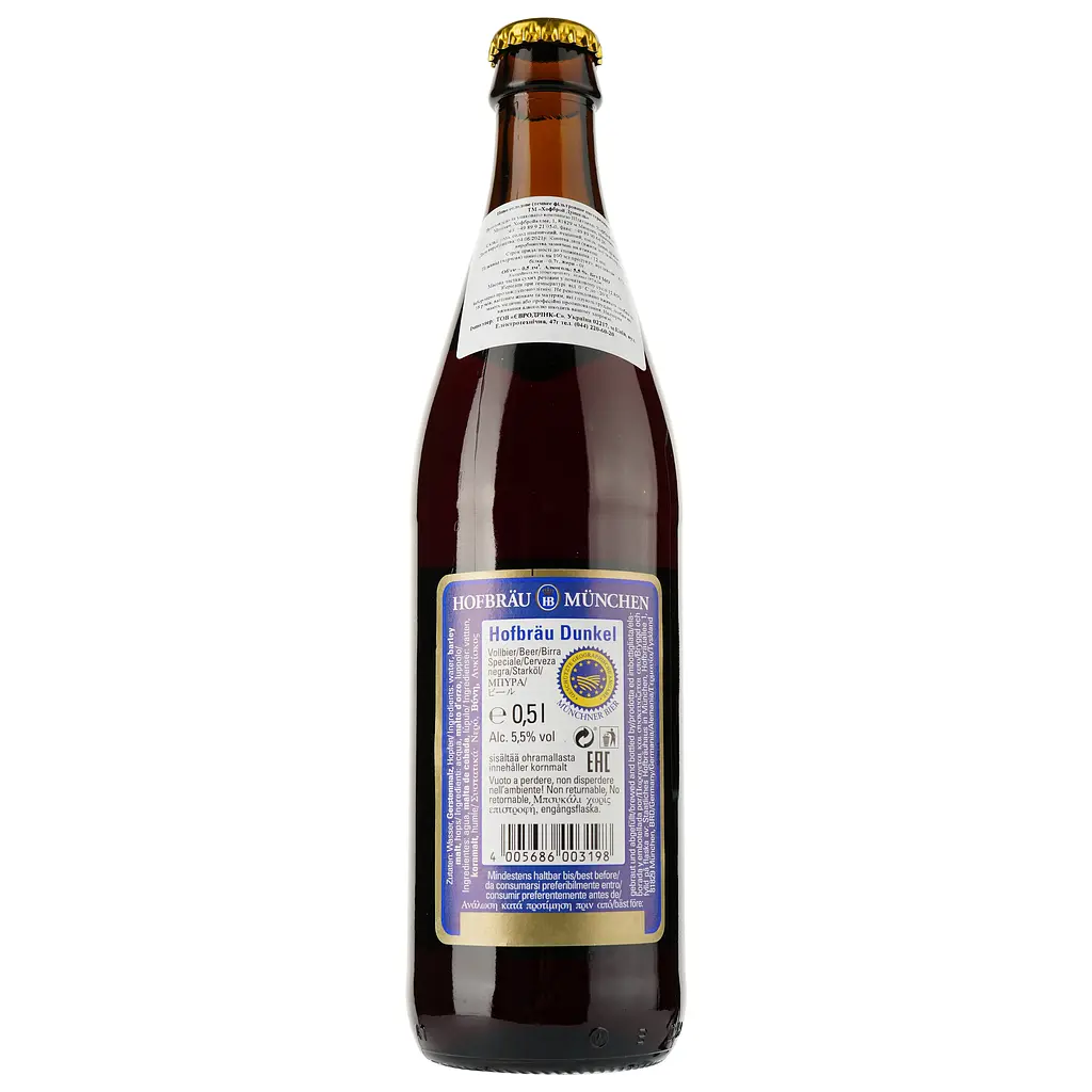 Пиво Hofbrau Dunkel, темное, фильтрованное, 5,5%, 0,5 л (679101) - фото 2