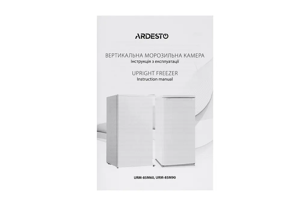 Морозильна камера ARDESTO 84.5x47.5х44.5, 60л, А+, ST, білий - фото 7