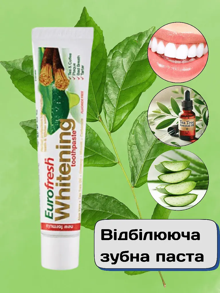 Відбілююча зубна паста Farmasi Eurofresh Whitening 50 г - фото 2