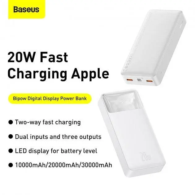 Зовнішній акумулятор Baseus Bipow Digital Display 20000mAh 20W PPDML-M02 - фото 4