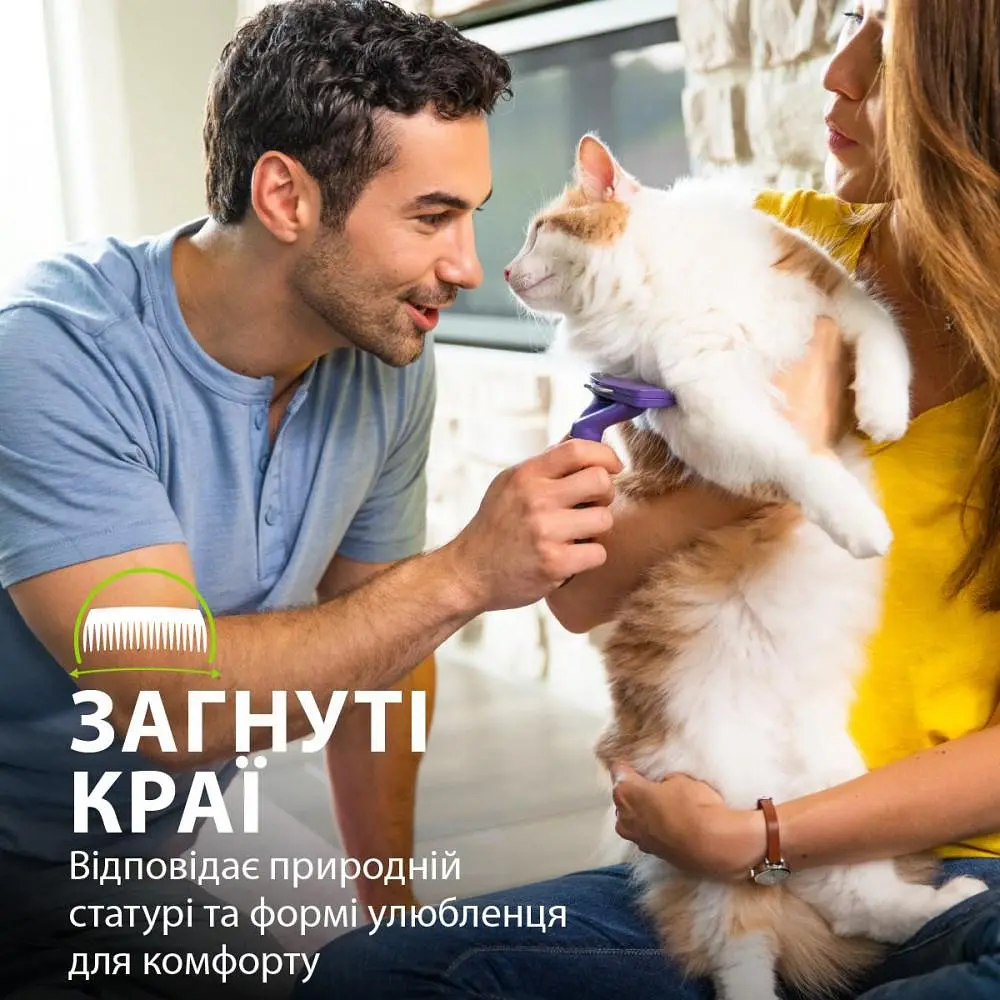 Фурминатор FURminator для котов с длинной шерстью размер L - фото 4