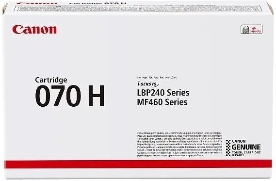 Картридж Canon 070H MF461dw/463dw/465dw/LBP243dw/246dw Black 10200стр. teh0018660 - фото 2
