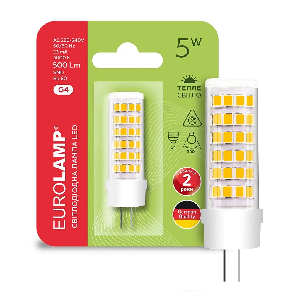 Лампочка Eurolamp Светодиодная капсульная лампа EUROLAMP LED силикон G4 5W 500Lm 300 (LED-G4-0530(220)) - фото 2