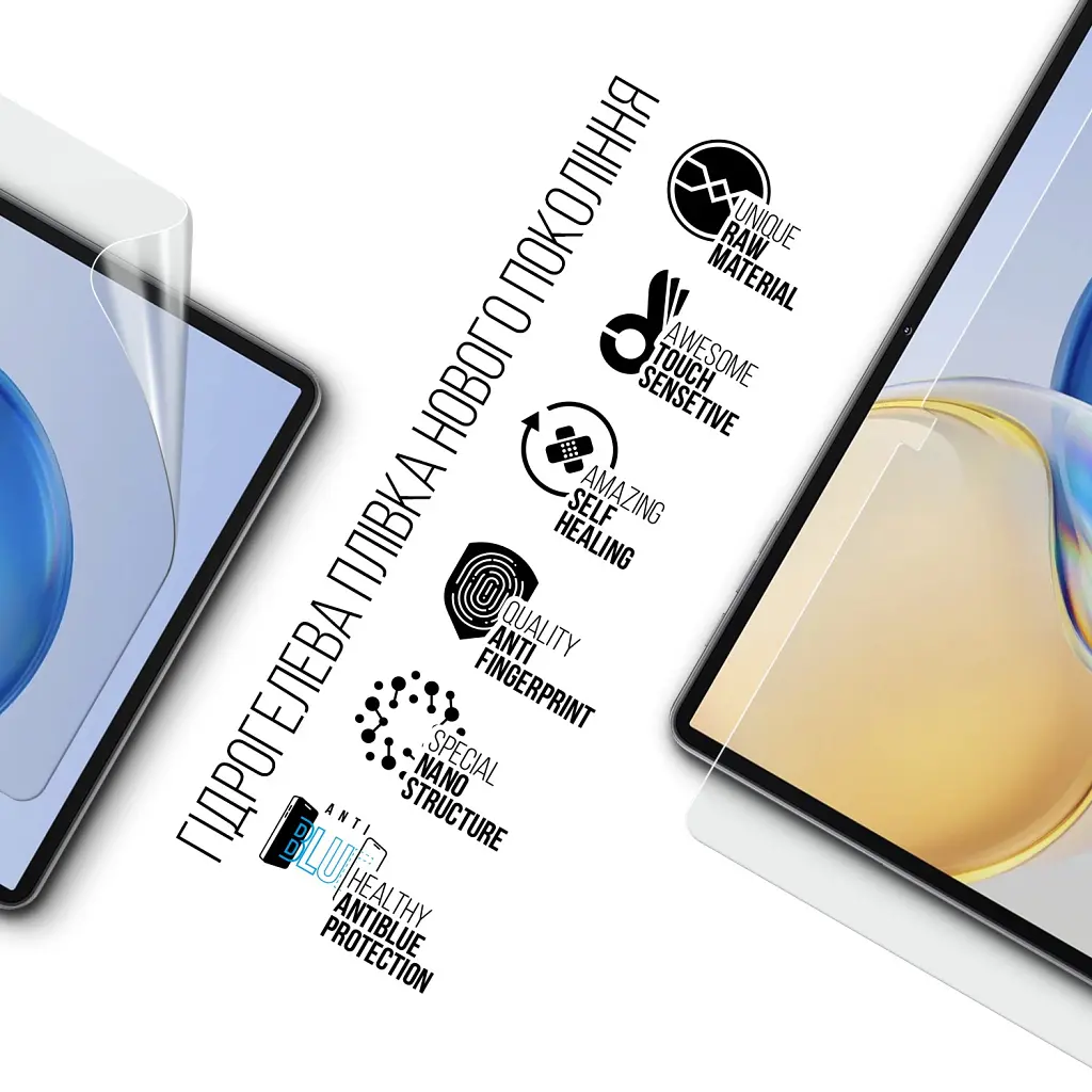 Пленка защитная Armorstandart Anti-Blue Oukitel OT12 LTE (ARM82545) - фото 2