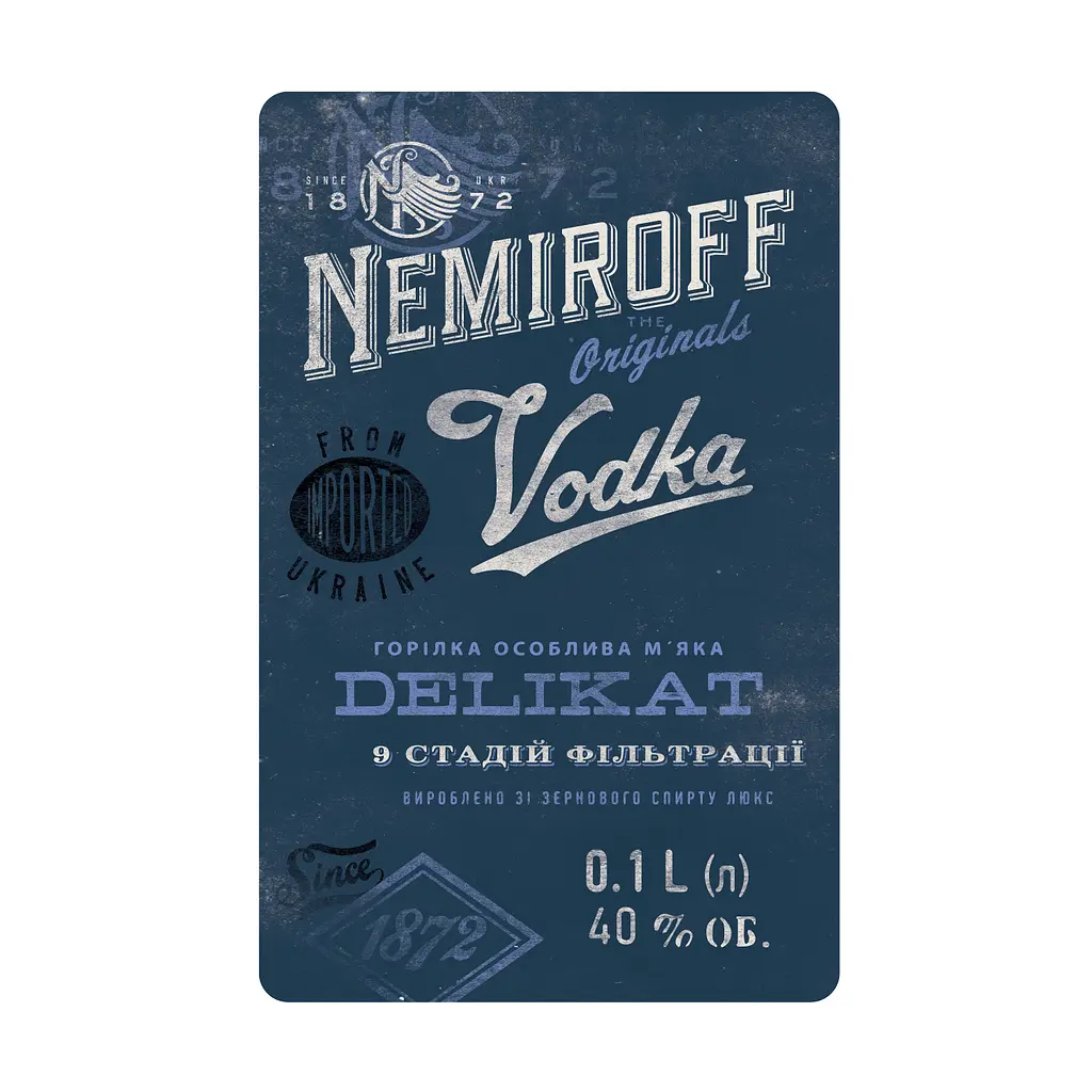 Водка особенная Nemiroff Originals Деликат мягкая 40% 0.1 л - фото 4