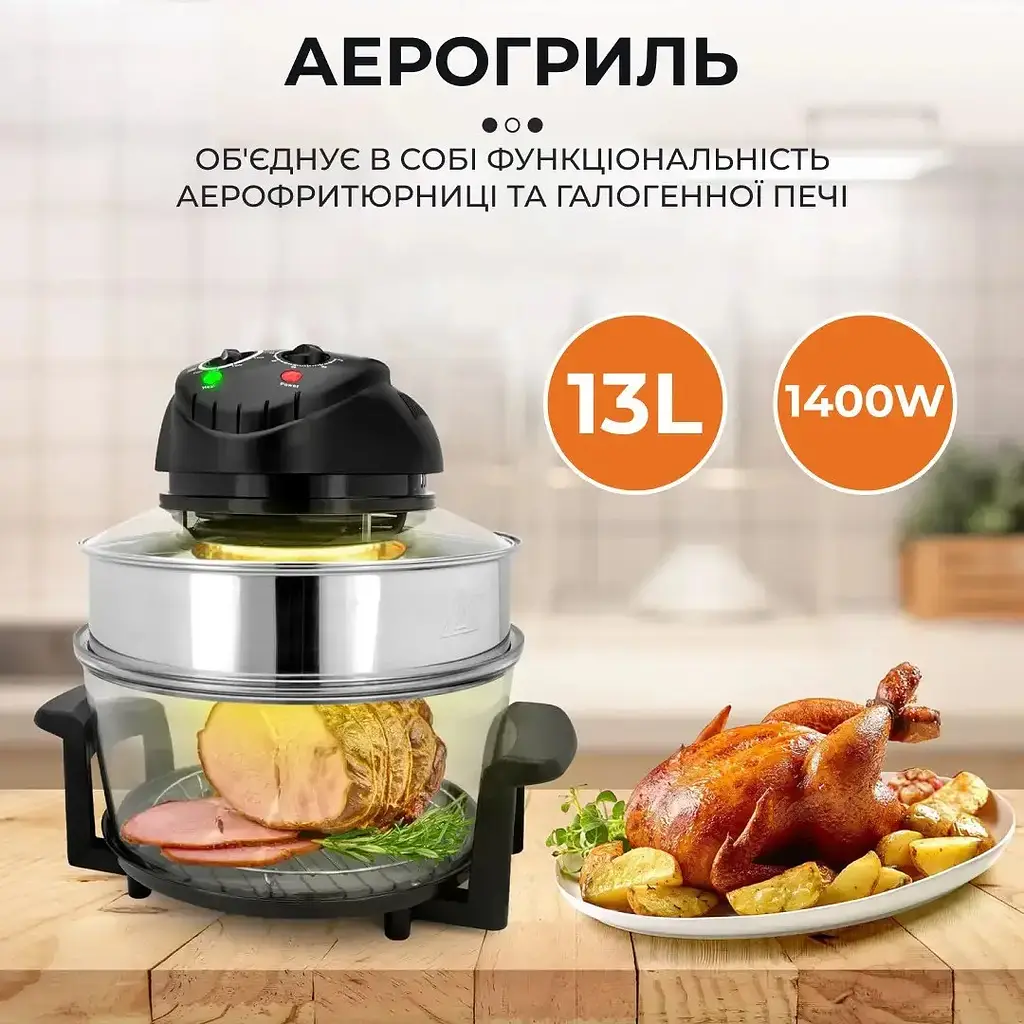 Мультипіч-духовка Sokany SK-560-BS - фото 2