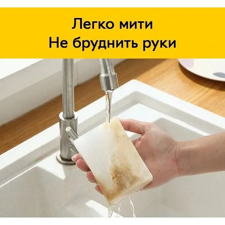 Набор меламиновых губок Semi Melamine sponge, 50 шт для чистки и сбора грязи - фото 3