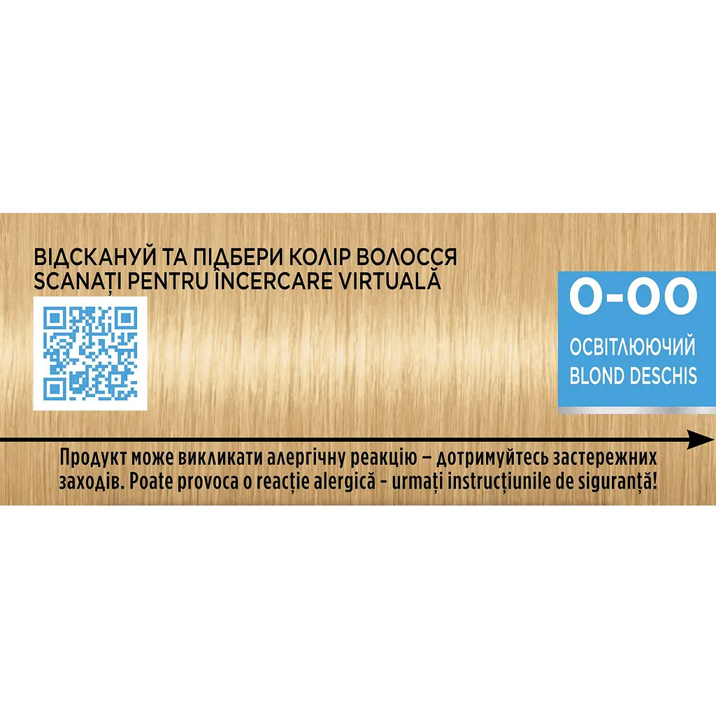 Фарба для волосся Palette ICC 0-00 освітлюючий 120 мл - фото 3