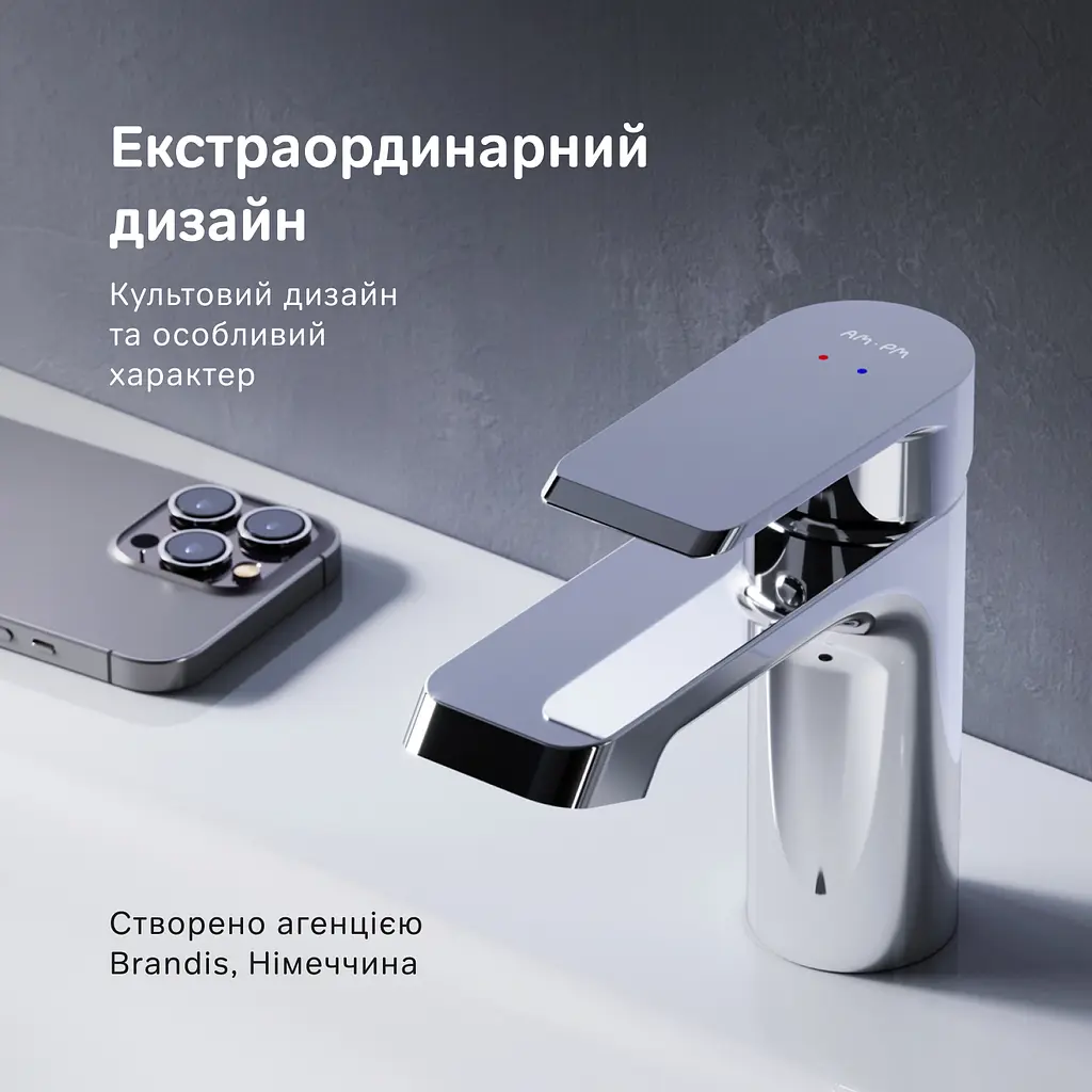 Змішувач для умивальника AM.PM Flash хром F9H02100 - фото 3