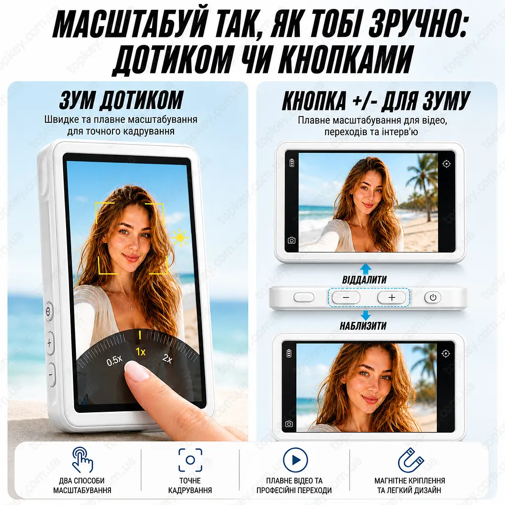Селфі монітор для селфі для iOS та Android на магниті на задню панель - фото 6