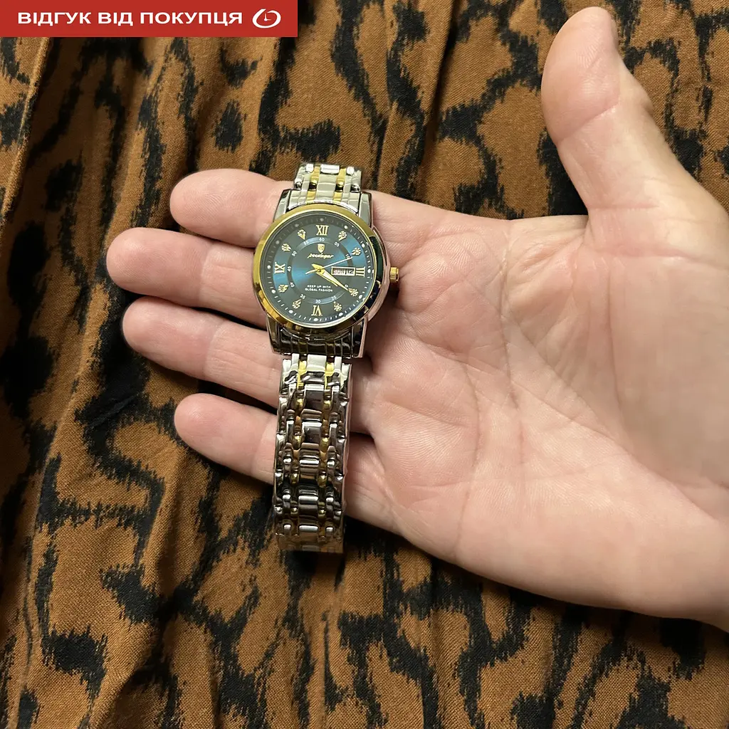 Годинник Poedagar Unique Women - фото 13