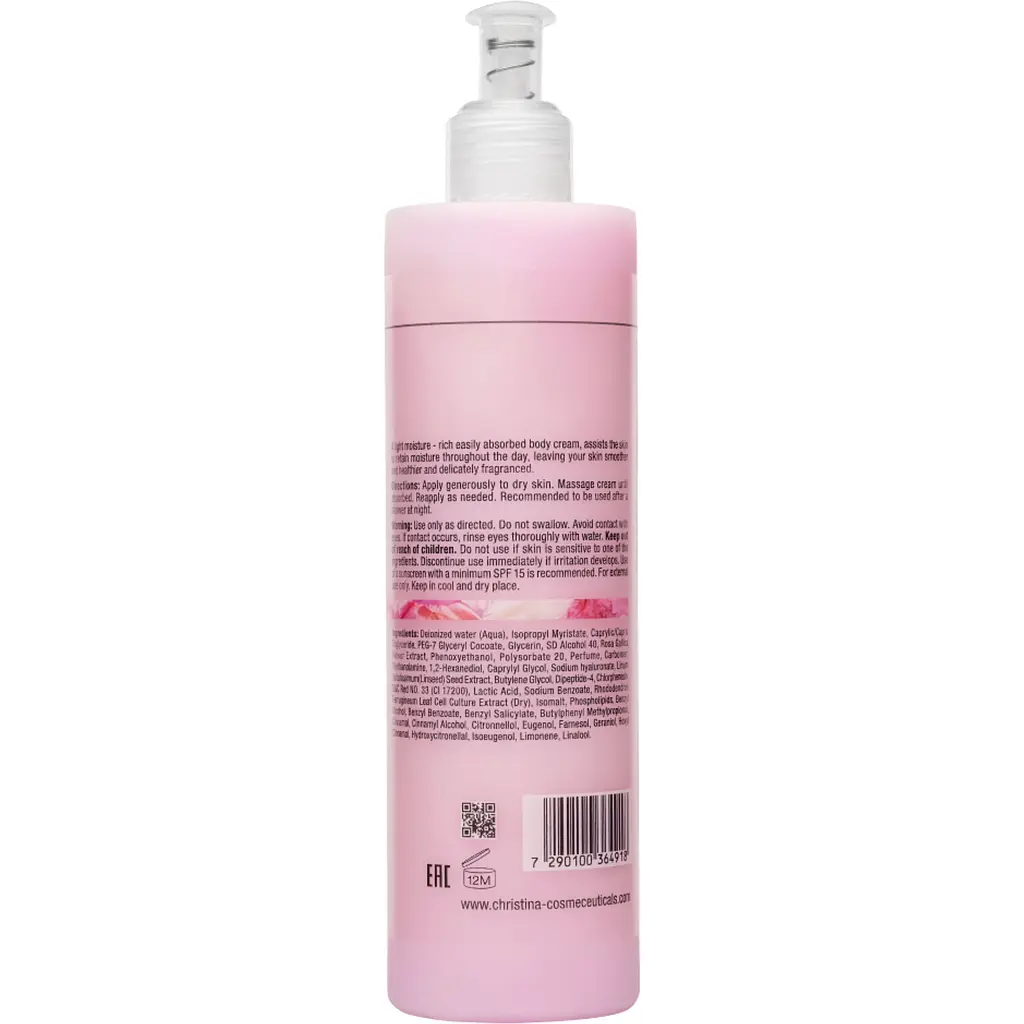  Крем для тіла Christina Muse Enchanting Body Cream чарівний 300 мл - фото 2