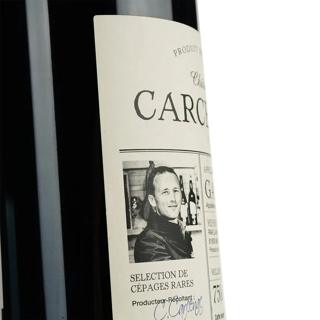 Вино Chateau Carcenac Rouge AOP Gaillac червоне сухе 0.75 л - фото 5