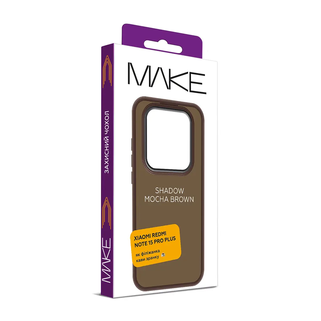 Чохол MAKE Xiaomi Redmi Note 15 Pro+ Shadow Mocha Brown - фото 3