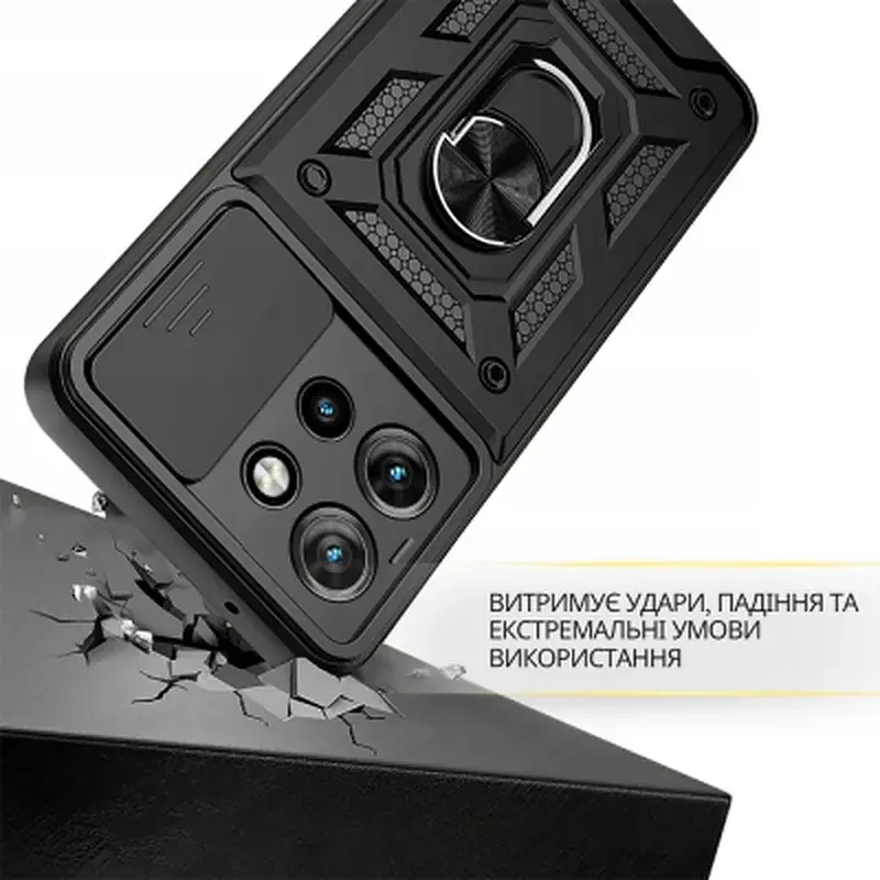Чохол до мобільного телефона BeCover Military Motorola Edge 60 Neo Black (715526) - фото 4