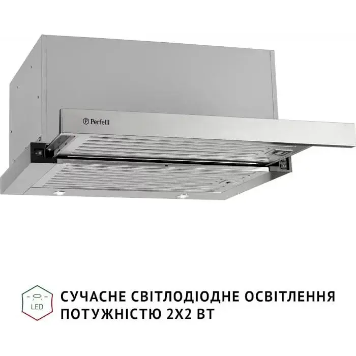 Витяжка телескопічна Perfelli Iseo 6PMF Inox - фото 5