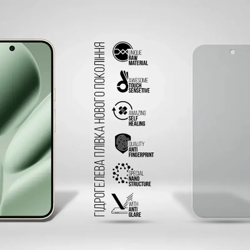 Плівка захисна Armorstandart hydrogel Matte Google Pixel 10 Pro XL 5G (ARM87312) - фото 2