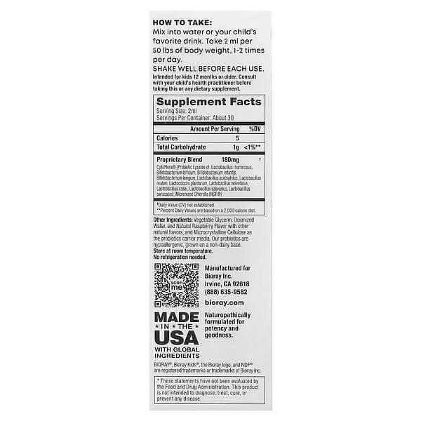 Пробіотики та Ензими для дітей Kids NDF Tummy 11-Strain Probiotic Blend 60 ml Bioray vit0005088 - фото 2