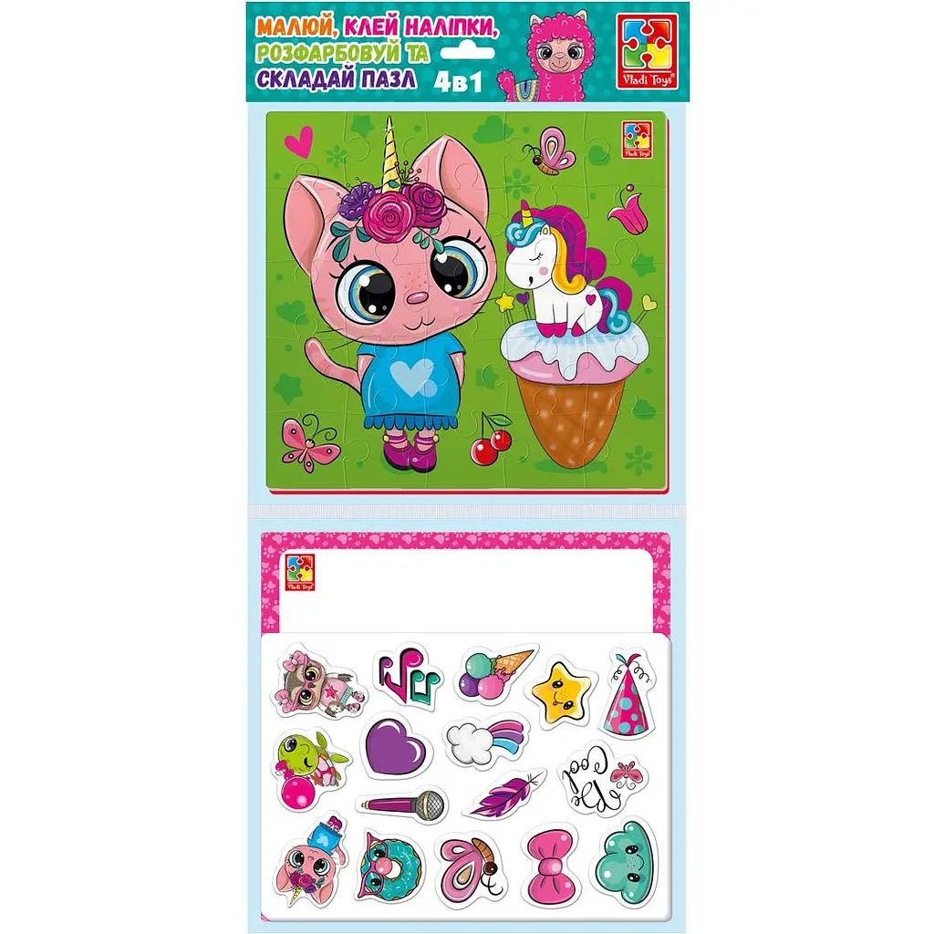 Набір для творчості Vladi toys 4 в 1 Солодкі розваги (VT4210-14) - фото 2