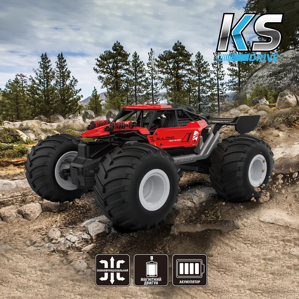 Автомобиль на радиоуправлении KS Drive Off-Road Strong Power красный (SL-8423ARH) - фото 14