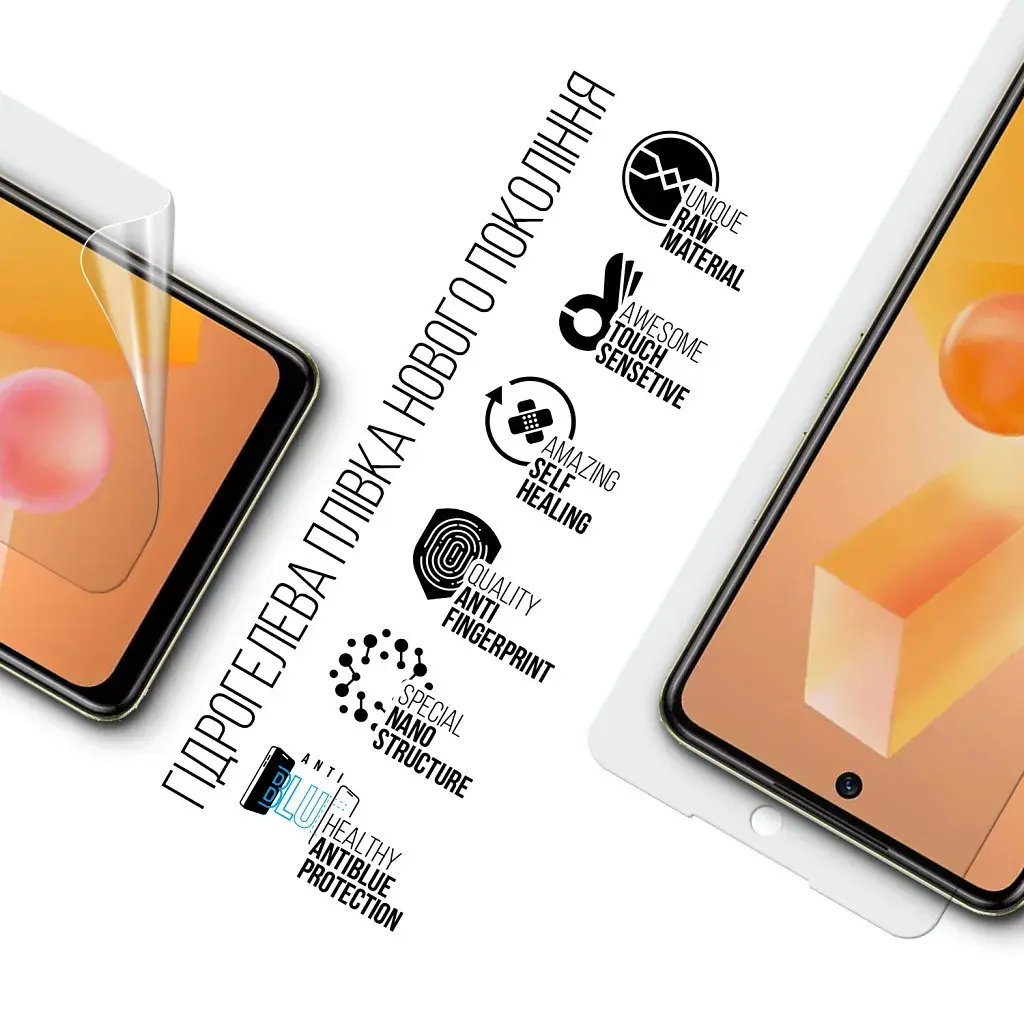 Плівка захисна Armorstandart Anti-Blue Infinix HOT 40 Pro (ARM73771) - фото 2