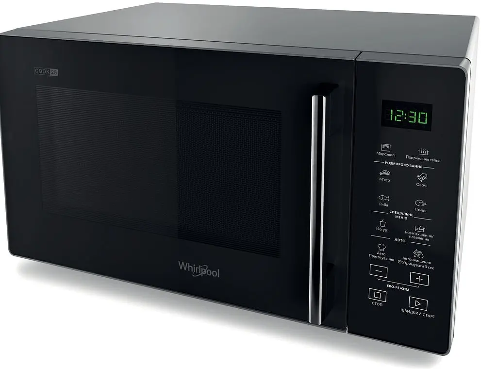 Микроволновая печь Whirlpool MWP 251 SB - фото 2