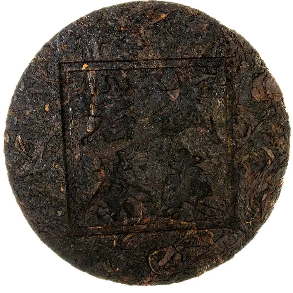 Улун Да Хун Пао, медаль, 50 г - фото 5