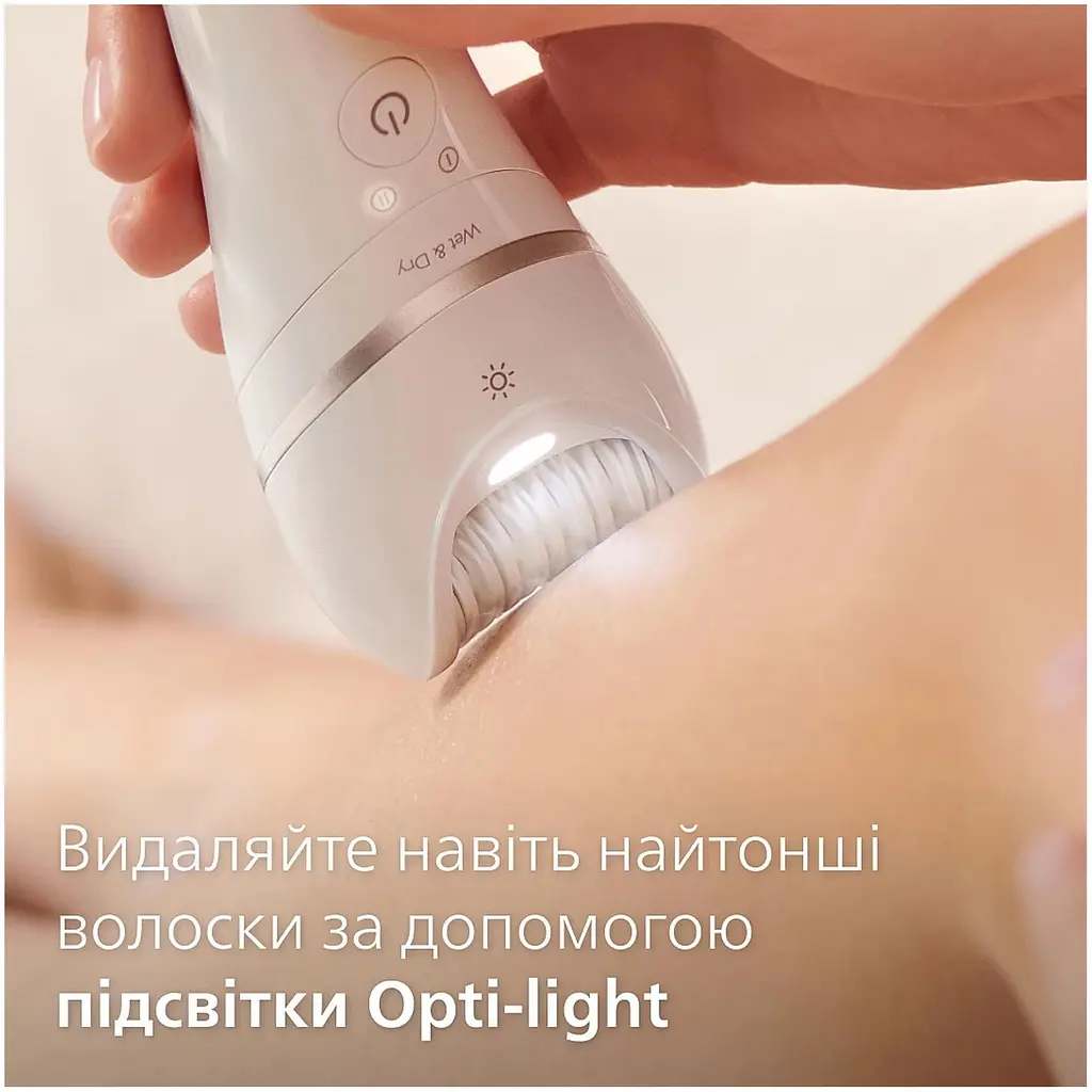 Епілятор Philips Series 9000 дисковий білий (BRE770/92) - фото 10