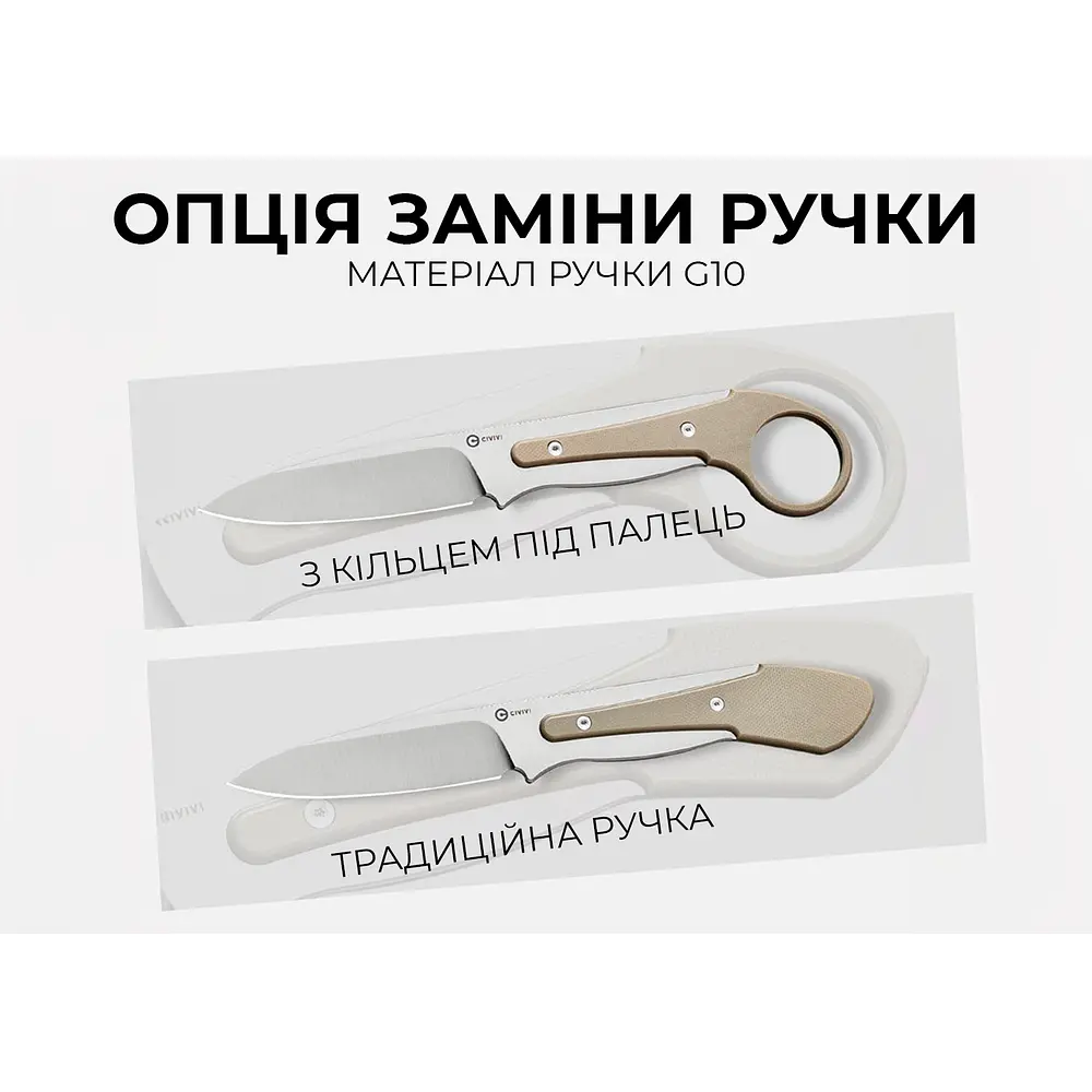 Ніж Civivi Varius C22009D-2 - фото 11