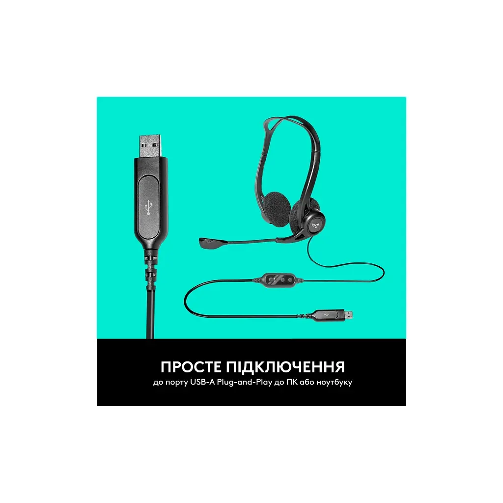 Навушники Logitech PC 960 Stereo Headset USB (981-000100) - фото 5