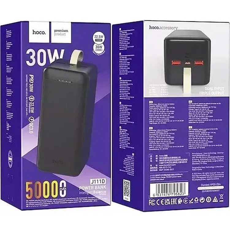 Портативна батарея Hoco J111D Smart Charge PD30W 50000 mAh Black - фото 4