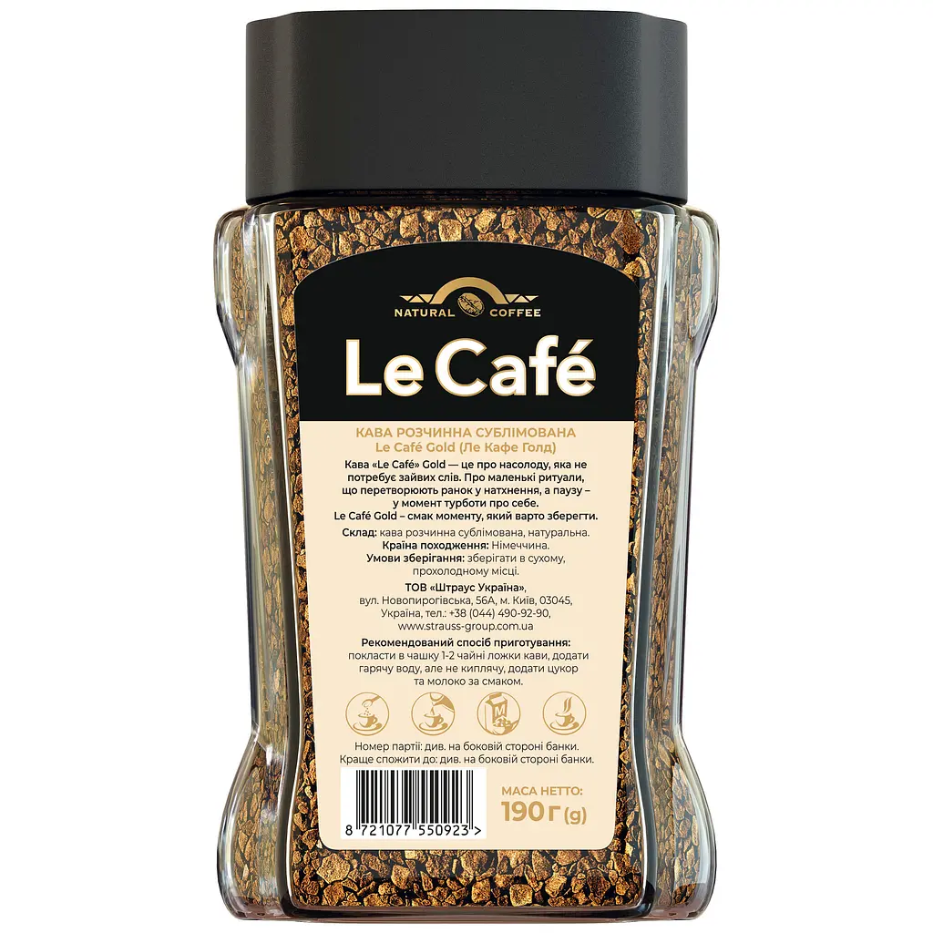 Кава розчинна Le Cafe Gold банка 190 г - фото 2