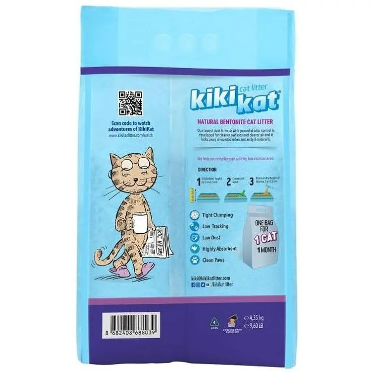 Бентонітовий наповнювач для котячого туалету KikiKat Cat Litter Lavender Fields, 5 л - фото 2