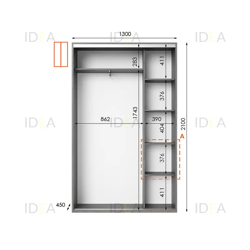 Шафа-купе Idea серія 5 130 x 45 x 210 см Венге темний - фото 2
