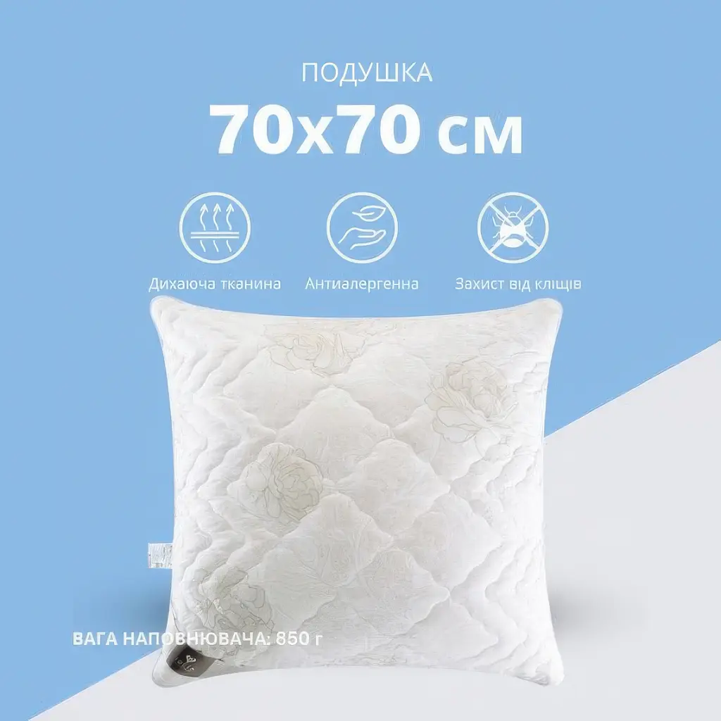 Подушка Ideia Air Dream Classic Розы чехол на молнии 70х70 см белая (8-11755*001) - фото 4