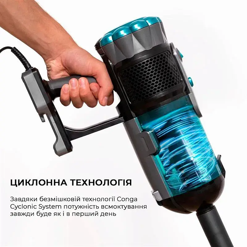 Пилосос Cecotec Conga Popstar 600 Vital (CCTC-05672) - фото 6