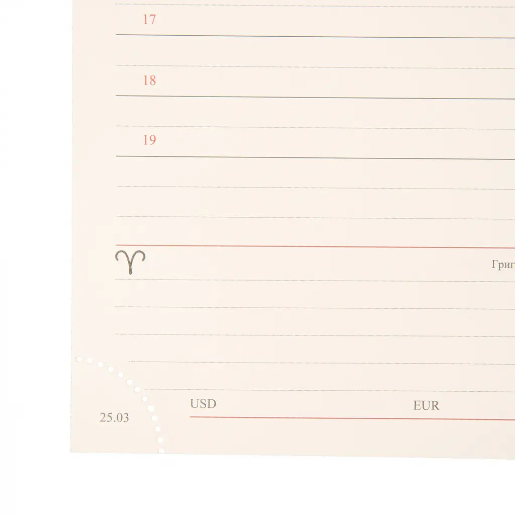 Дневник-деловая записная книжка А5 Leo Planner Velvet 2026 мягкий темно-зеленый 368 страниц (252637) - фото 13