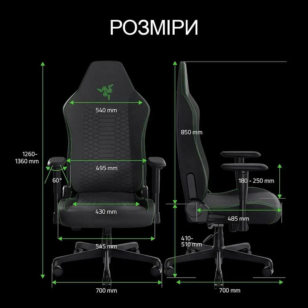 Ігрове крісло Razer Iskur V2 X Fabric Black (RZ38-05310100-R3G1) - фото 10